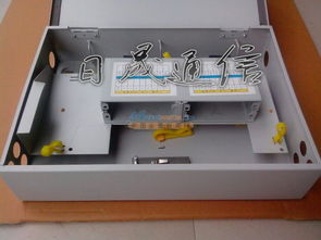 慈溪市日晟通信设备厂网站建设 打造光纤分线箱专业展示平台