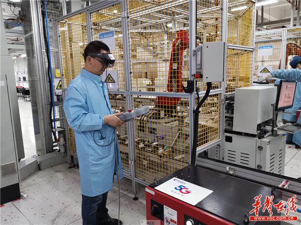 5g真的来了探访湖南电信携手中兴通讯打造的5g智能制造基地