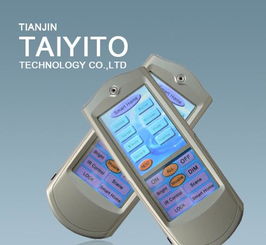 泰益通 TDXE1000 智能家居系统全解析 厂家直销、双向通讯与全面服务