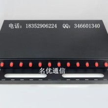 慈溪市名优通信设备厂 创新驱动，引领通讯设备新篇章