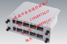 慈溪市观海卫共为通信设备厂 深耕通讯设备制造的专业力量